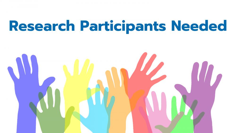 research studies needing participants